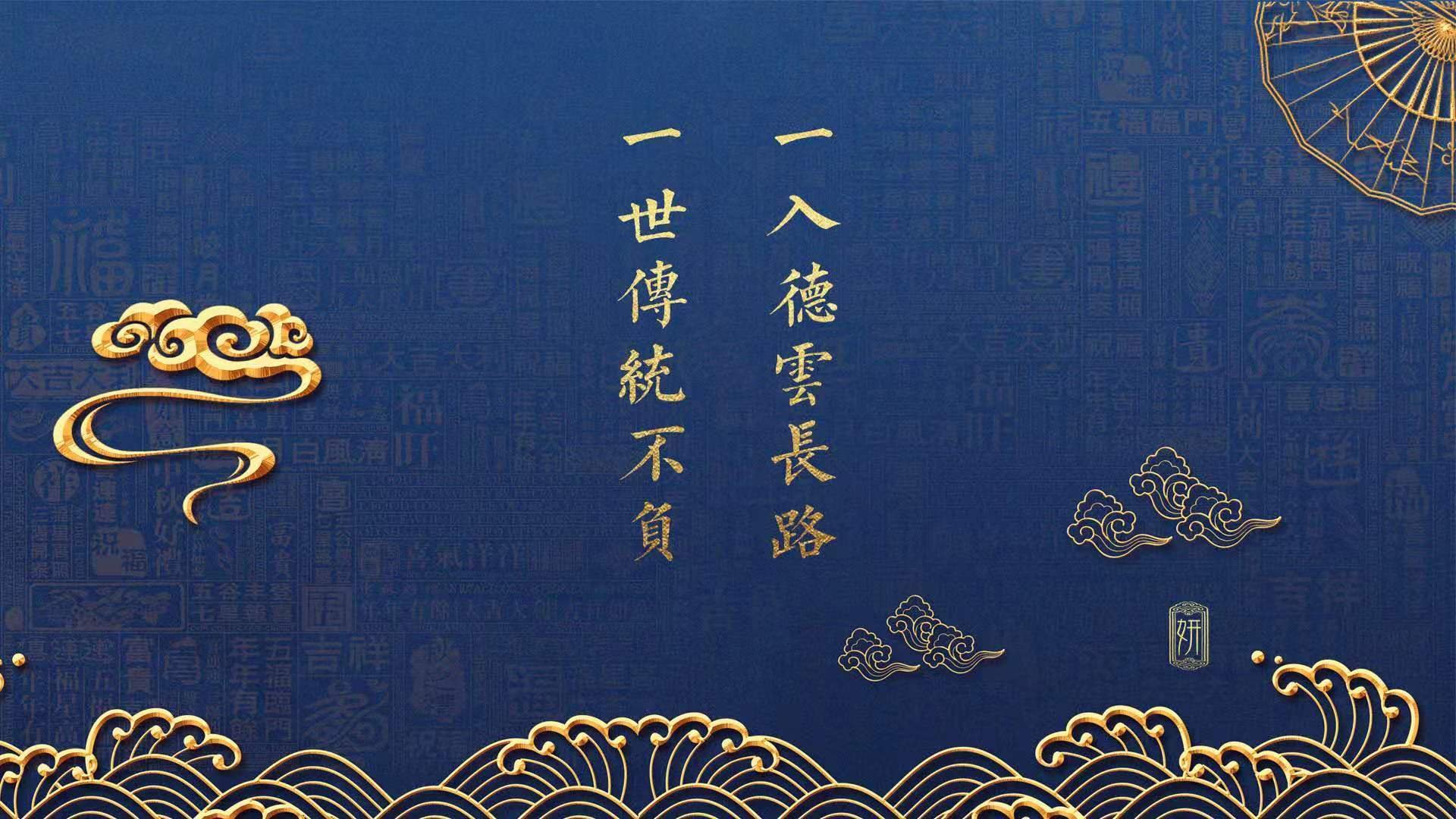 欧冠高燃夜,利拉德轰61分,平行时空的竞技诗篇