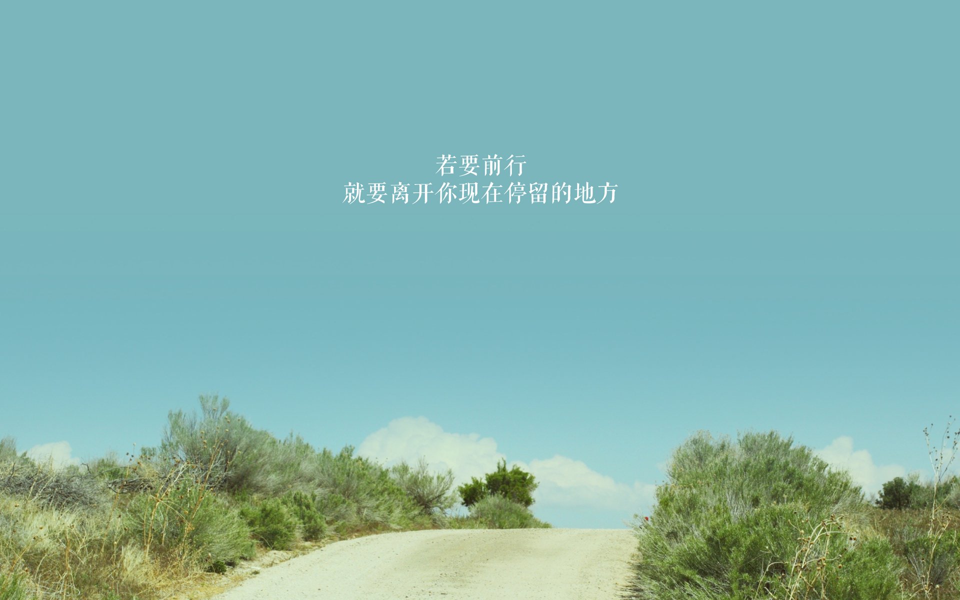 英超争冠焦点战启示录,从克罗地亚轻取比利亚雷亚尔看战术与意志的较量